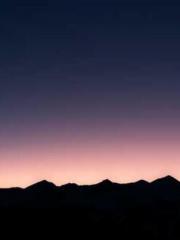 Fast Travel: The Vil Fast Travel: The Vil